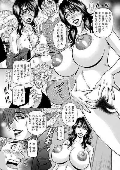 Action Pizazz 2022-09