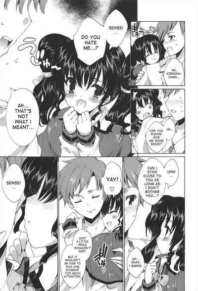 Princess Class e Youkoso Ch. 1-8