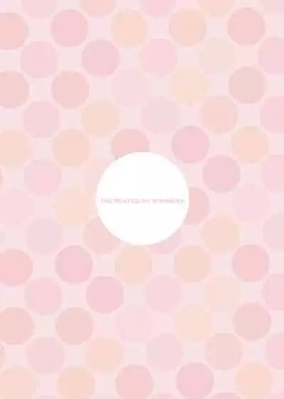 [Ikinariya (Ikinari)] Futanari Mistress' Morning Wood♥ [English] [Mr_Person]