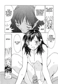 [Ra-Kailum] Meikyuu Gakuen | Chaos Academy [English] [cowsrkool] [Incomplete]