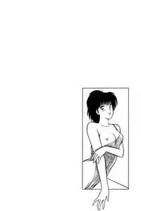 [Amamiya Jun] Koi wa Miracle! v04