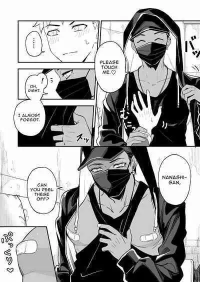 MASKED=BLACK