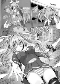 [Mokufuu] Fusion Magic (COMIC Unreal 2014-12 Vol. 52) [English] [Kusanyagi] [Digital]