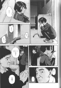 [Anthology] Alice Club Mihappyou Selection