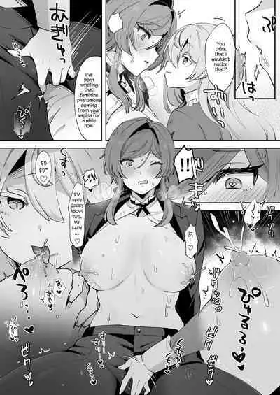 Juujun Ikemen Shitsuji ga Ojou-sama ni Dosukebe Kaihatsu Sarechau Hanashi.