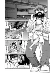 [Zukiki] Mou, Yametee !