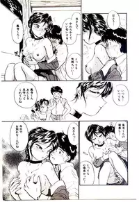 [Hotta kei]Miracle Girl & Boy