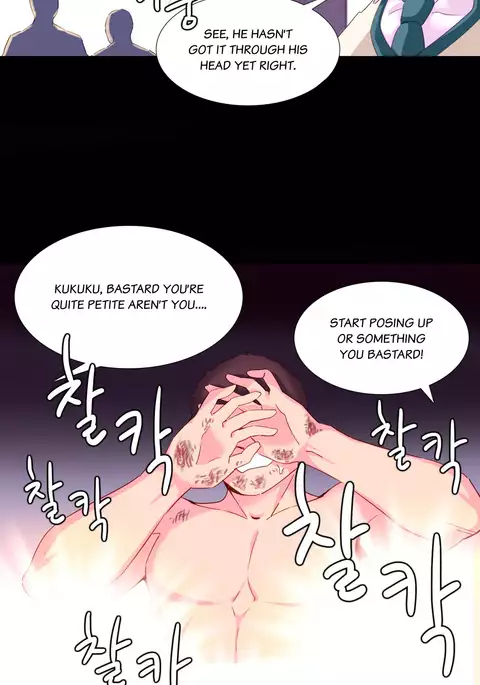 A World That I Rule Ch.01-35