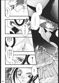 (C57) [METAL (Various)] MODEL SPECIAL 10 (Various)