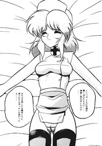 [Anthology] INDEEP Vol.05