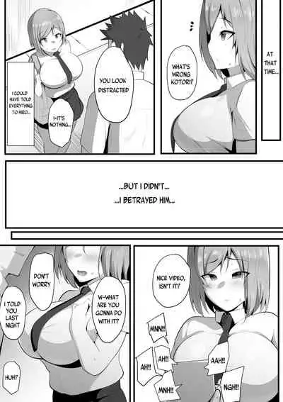 [Misaki (Neko Samurai)] Yurikago [English] [Yad-Scans]