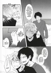 (SUPER23) [Mizutama (Saari)] Futanari-san (Kuroko no Basuke) [English] [Anzu]