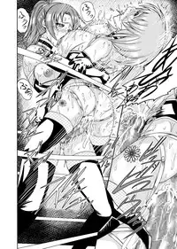 [remora works] FUTACOLO CO -WITCH TRIALS- feat. Karasu VOL.001