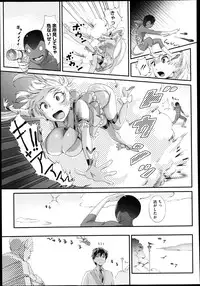 COMIC Megastore 2013-06