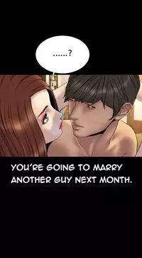 [Mojo] My Wives Ch.1-44 (English)