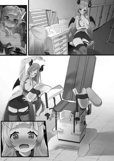 Hypnosis Shion+Choco Series