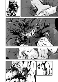 [Ikennabi (Iken)] Zetsubou no Doukutsu II