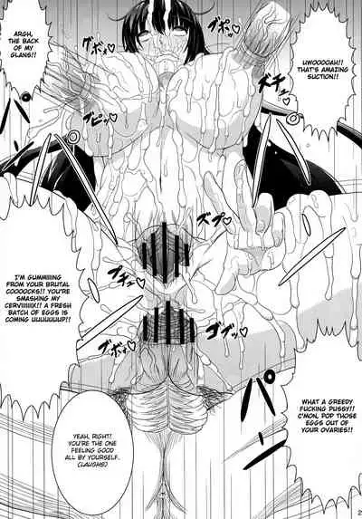 Ikaruga, Datsu | Ikaruga, Fallen