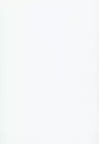 (C93) [Anmitsuyomogitei (Michiking)] Atatame Jouzu no Reimu-san (Touhou Project) [Chinese] [脸肿汉化组]