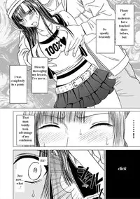 [Crimson (Carmine)] Virgin Train Soushuuhen ~First Volume~ Ch.1-3 [English]