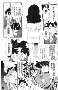 [Maka Fushigi] JS Kikaku - JS Standards [Chinese]