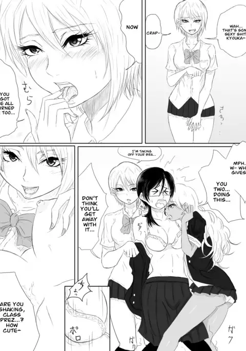 Kairaku no Heya ~Room of a pleasure~ | Room of Pleasure