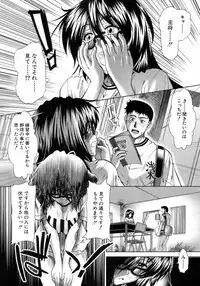 BUSTER COMIC 2008-11