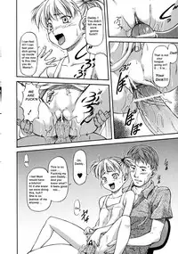 Licks from Dad [English] [Rewrite] [olddog51]