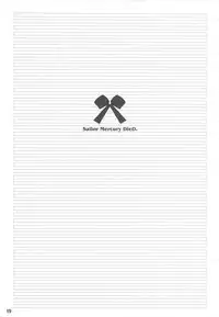 [DANGEROUS THOUGHTS] MaDArtistSSailoRMooN (Bishoujo Senshi Sailor Moon)