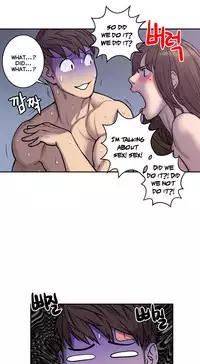 Ghost Love Ch.1-23 (English) (YoManga) (Ongoing)