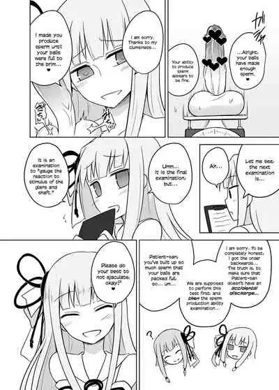 Kaishun Kotonoha Clinic | Kotonoha Rejuvination Clinic