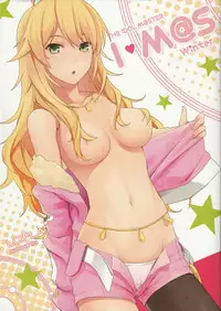(C83) [LOFLAT (Prime)] IM@S Winter (THE IDOLM@STER)