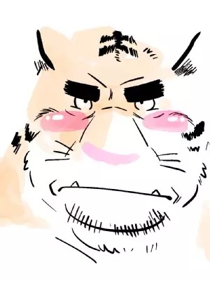 Gekkaryouran Kaei no Shou