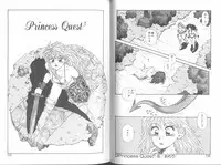 [Yui Toshiki] Princess Quest Saga