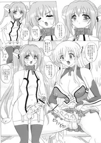 (Futaket 07) [Yomosue Doukoukai (Gesho Ichirou)] ANGEL BOMB! (Sora no Otoshimono)