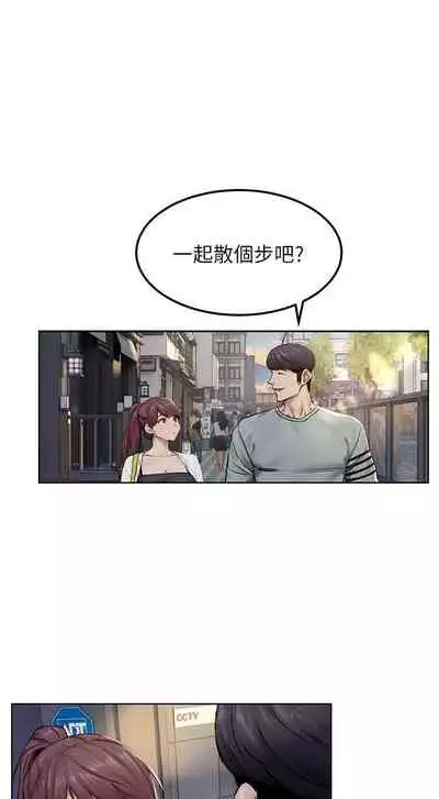 无声的战争 123-141 CHI