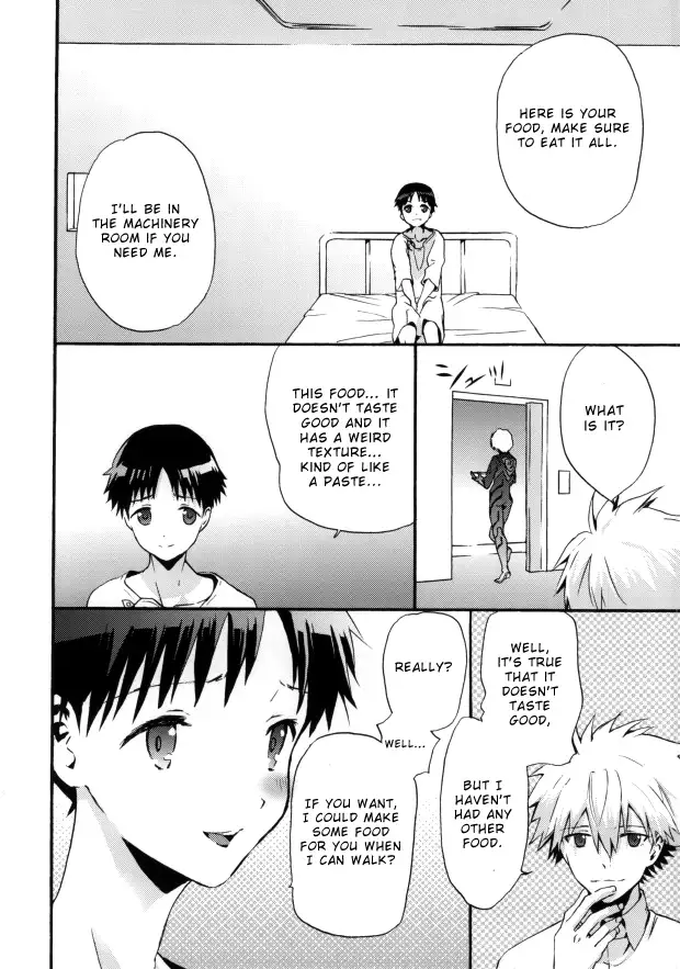 Rakuen yori - From Eden