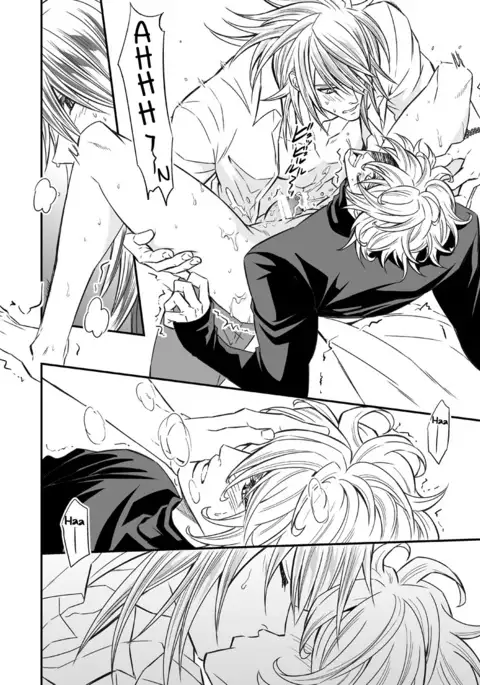 Tobira to Kamen l Doors and Masks