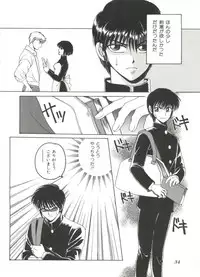 [Dr. Ten] Lolita Store