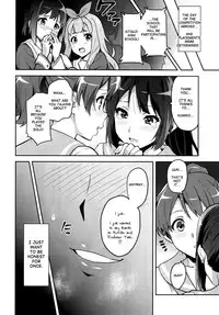 (C88) [Shinjugai (Takeda Hiromitsu)] Reitama (Hibike! Euphonium) [English] {Cutegirls}