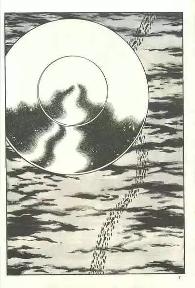 [Batsumatei (Batsuma)] Muku Kanojo to Mayonaka Sanpo [Digital]