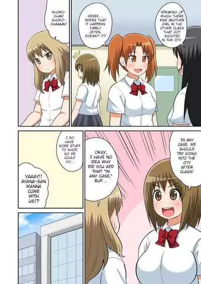 Classmate to Ecchi Jugyou