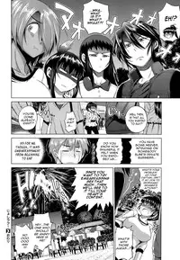 [DISTANCE] Joshi Luck! after school Ch.1-2 [English] {TripleSevenScans}