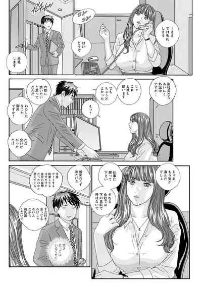 Action Pizazz 2021-08