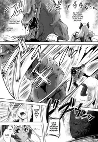 (C78) [Fujiya Honten (Thomas)] Hunter's Bible (Monster Hunter) [English] [FUKE]