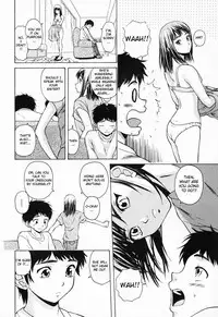 [Fuuga] Ane to Otouto to - Sister & Brother [English] [Fated Circle]