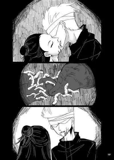 Chuuni Narite Ugomeki Sasayaku