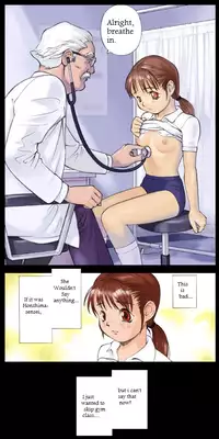 [Orange Bullet] 3 (ENG) (tranlated)