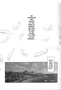 (C73) [CIRCLE OUTERWORLD (Chiba Shuusaku)] Midgard <feoh> (Ah! My Goddess) [English] [SaHa]