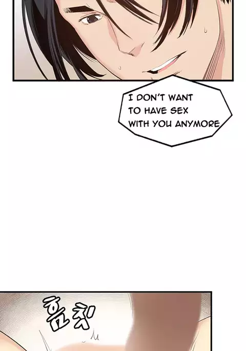 Best Friend Girlfriend Ch.1-23